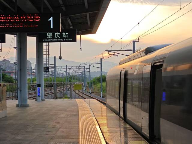 五城五站即达！5月28日起广惠、广肇城际首次开行特快列车