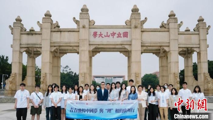 研学成员合影。