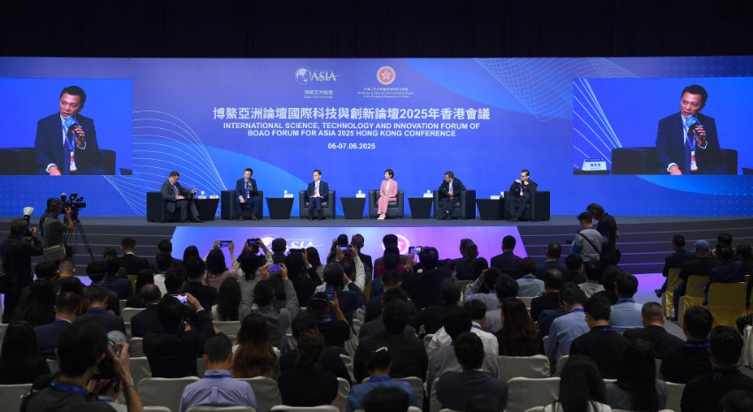 6月7日，与会嘉宾在以“发挥内联外通优势 拓展环球创科合作”为主题的香港专场上发言。