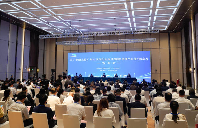 粤港共进连出新招，南沙释放共享发展新机遇
