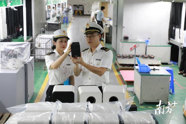 今年前5个月广东外贸进出口同比增长4%
