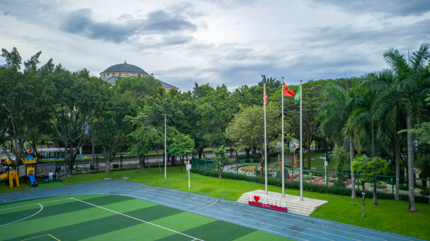 ↑图为6月19日拍摄的广州市中黄港澳子弟学校操?。ㄎ奕嘶掌?。