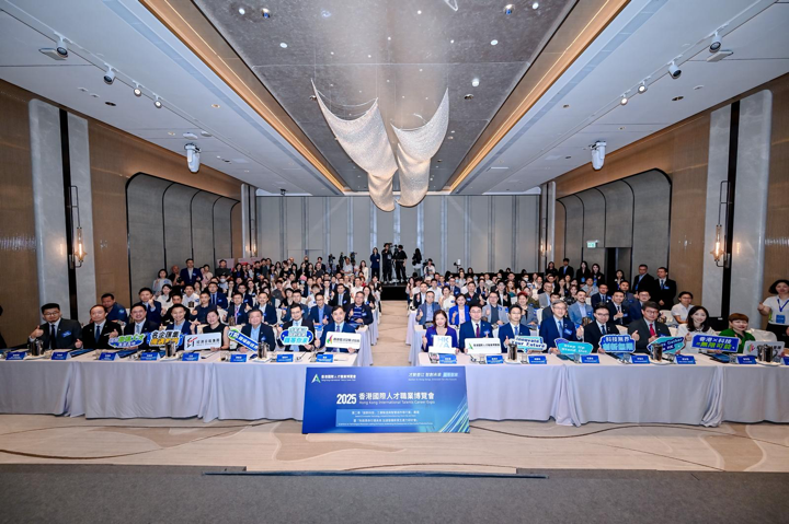 “2025香港国际人才职业博览会”创科专场开幕式。
