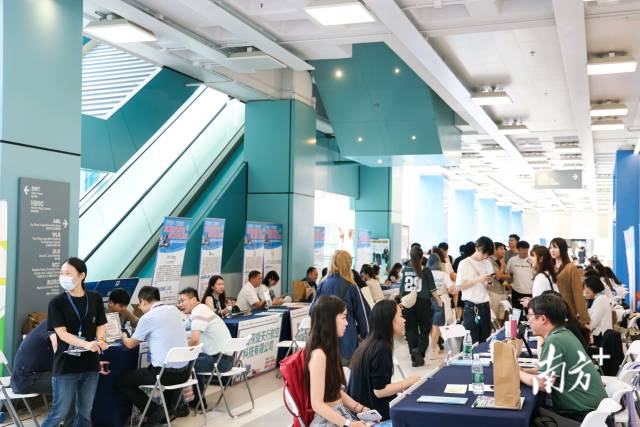 2025年中山市香港高校综合专场招聘会。