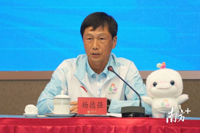 这场发布会，透露粤港澳联动办会新进展！