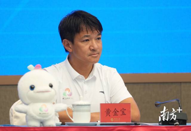 这场发布会，透露粤港澳联动办会新进展！