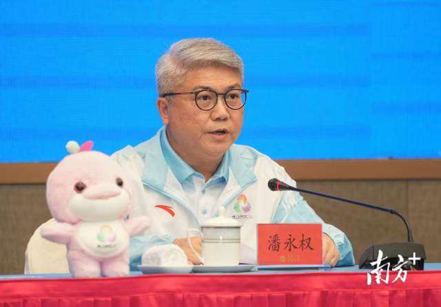 这场发布会，透露粤港澳联动办会新进展！