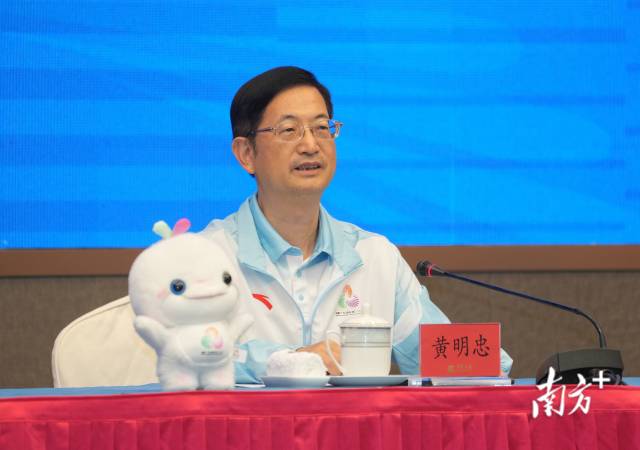 这场发布会，透露粤港澳联动办会新进展！