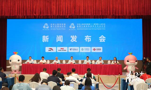 这场发布会，透露粤港澳联动办会新进展！