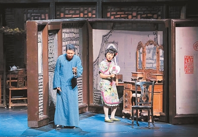 图为话剧《四世同堂》剧照。