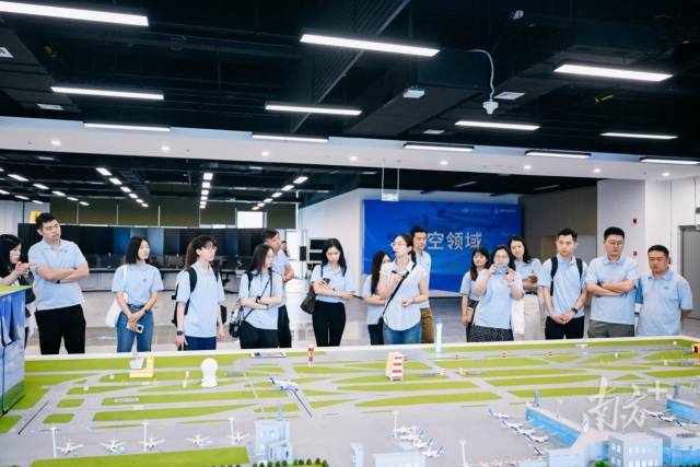 探索大湾区民航发展新蓝图，三地民航青年交流活动成功举办
