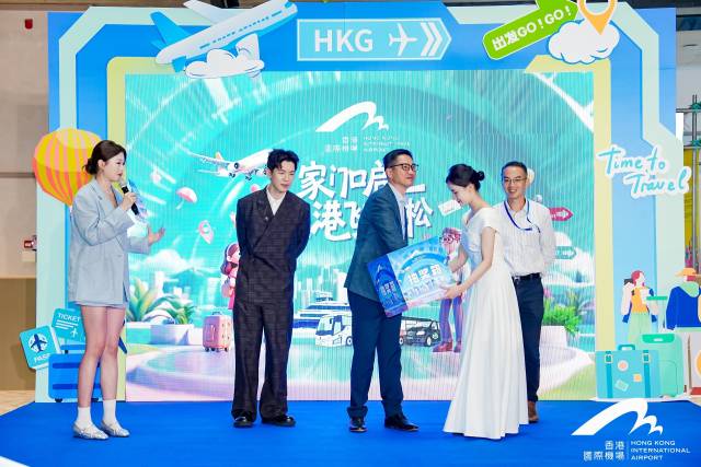 大湾区多式联运不断升级，广东人到香港乘机将有更多优惠