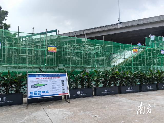 南中大桥工艺性试验1:1模型施工现场。