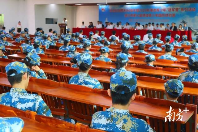 开营！200名港澳青少年直抵湛江军营，与国防“零距离”接触