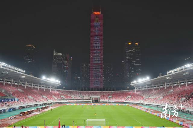相约粤港澳，请到“湾”里来——写在十五运会开幕倒计时100天之际