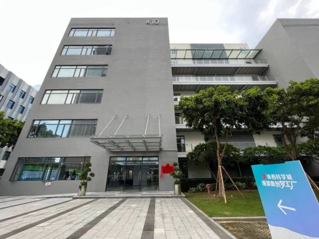 港澳青创梦工厂