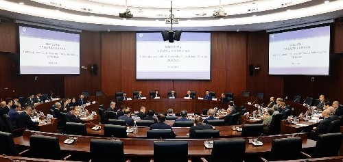 图为澳门大学举行大学议庭及校董会联席会议。