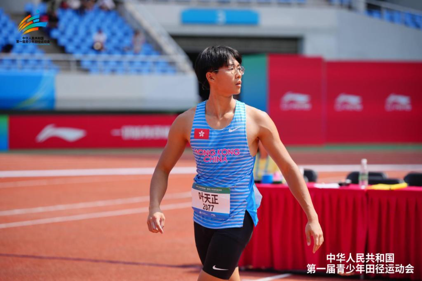 趁暑假，这个香港少年“二刷”个人最好成绩