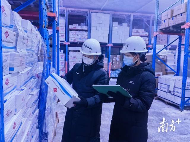 今年前7个月广东外贸进出口增长4.3%