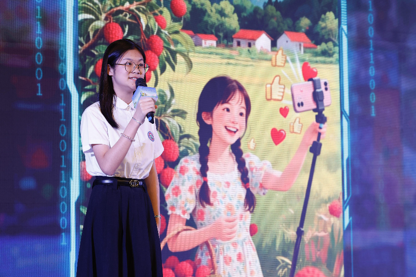 中山市中山纪念中学香港籍学生郑美盈进行创作分享。