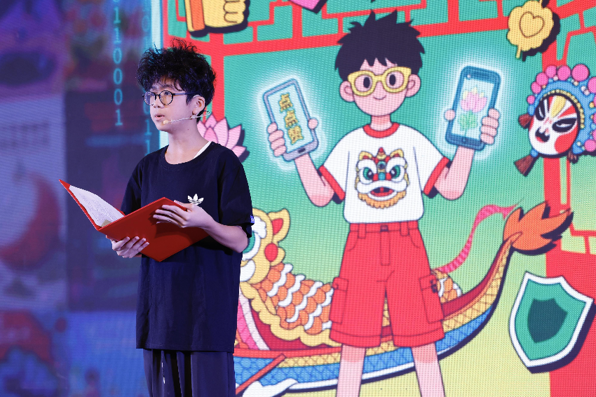 澳门岭南中学学生余以柏进行创作分享。