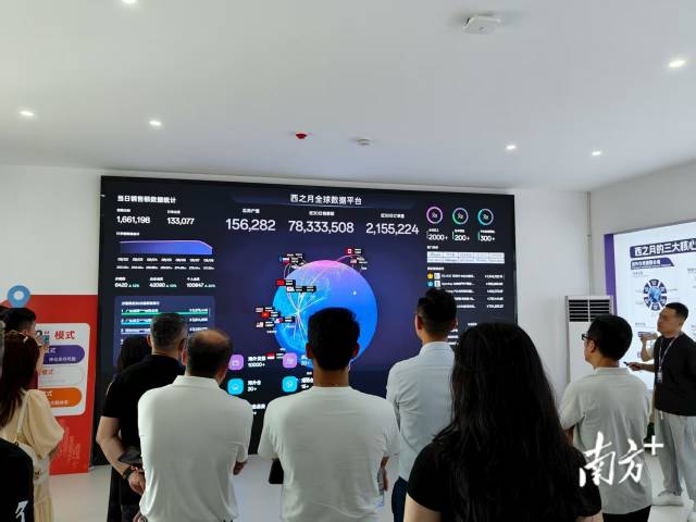 “粤创未来”行动走进汕头，50个招商项目邀港澳青年返乡创业